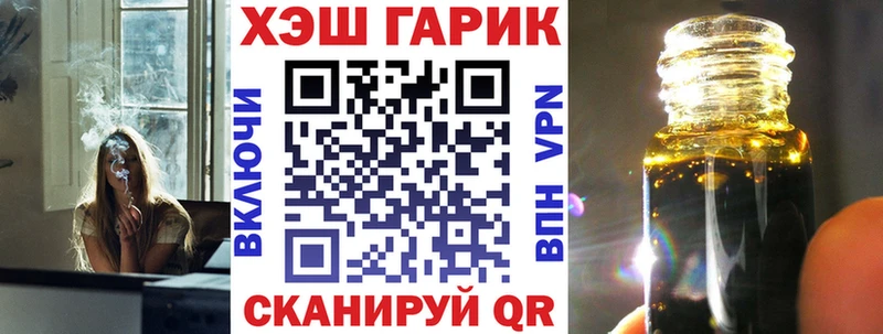 Гашиш индика сатива  Волгореченск 