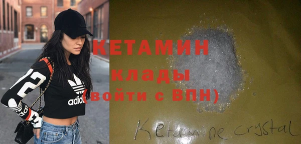 ГАЛЛЮЦИНОГЕННЫЕ ГРИБЫ Балабаново