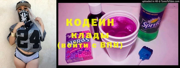 бутик Баксан