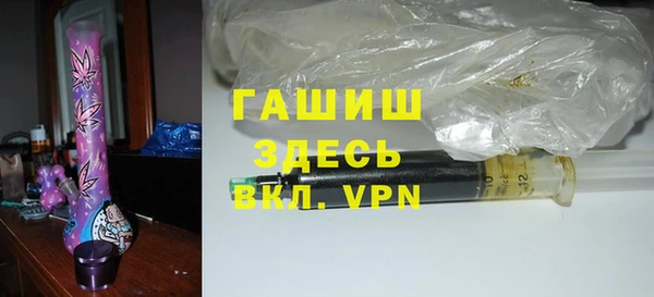 бутик Баксан