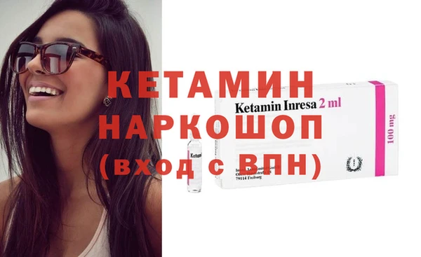 ГАЛЛЮЦИНОГЕННЫЕ ГРИБЫ Балабаново