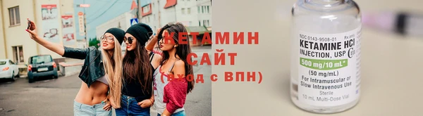 гашишное масло Балахна