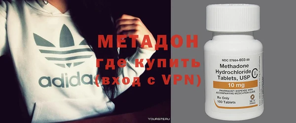гашишное масло Балахна