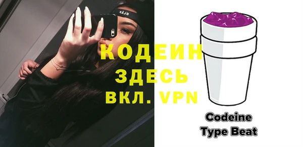 бутик Баксан