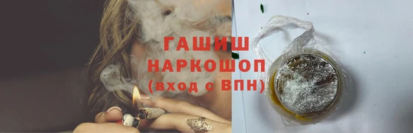 бутик Баксан