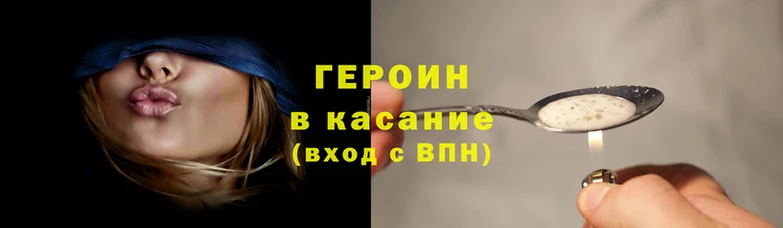 ГАЛЛЮЦИНОГЕННЫЕ ГРИБЫ Балабаново