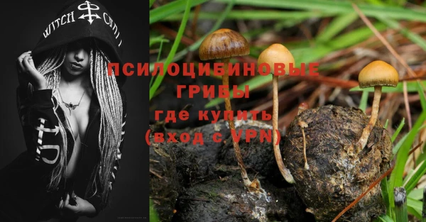 бутик Баксан