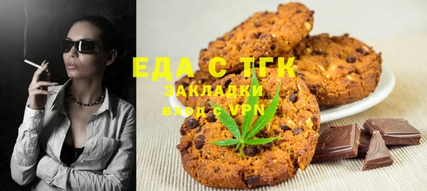 бутик Баксан