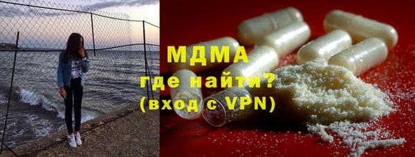гашишное масло Балахна