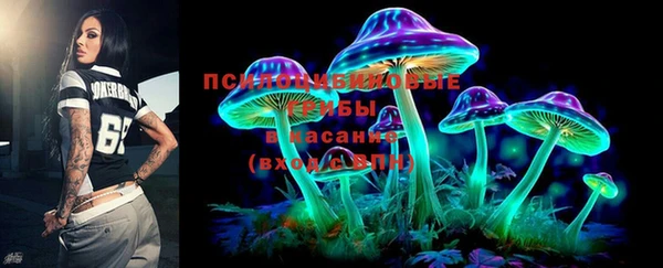 гашишное масло Балахна