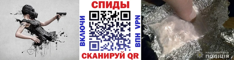 Метамфетамин пудра  где найти наркотики  гидра ссылки  Волгореченск 